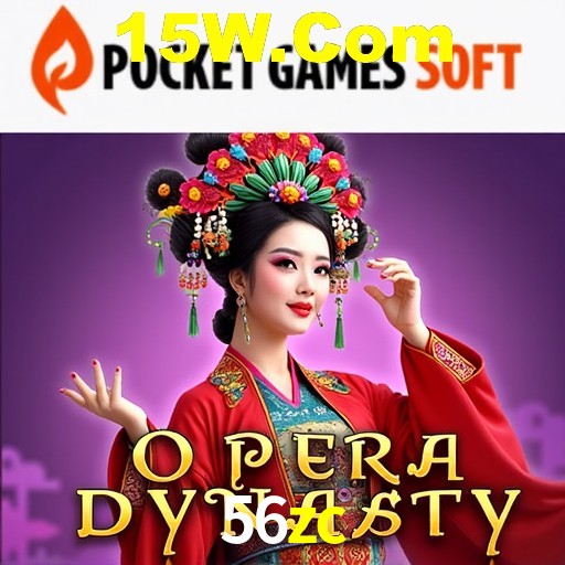 PIX Instantâneo 56zc