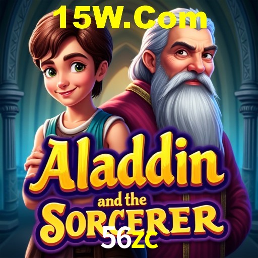 Apostas de Basquete 56zc