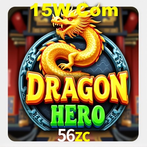 Tecnologia da Plataforma 56zc