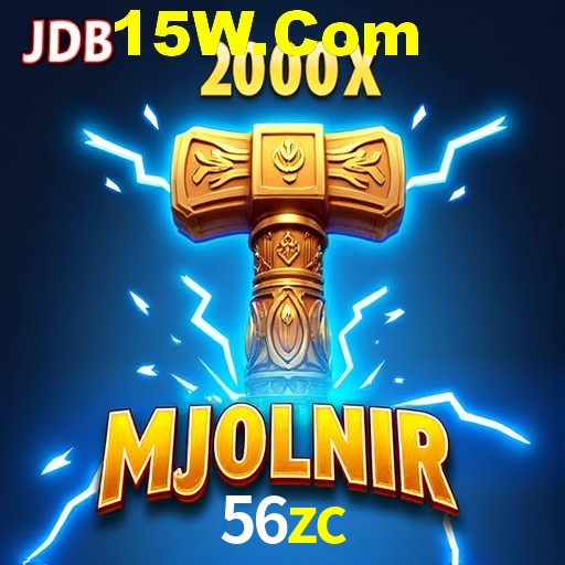 Security Systems 56zc